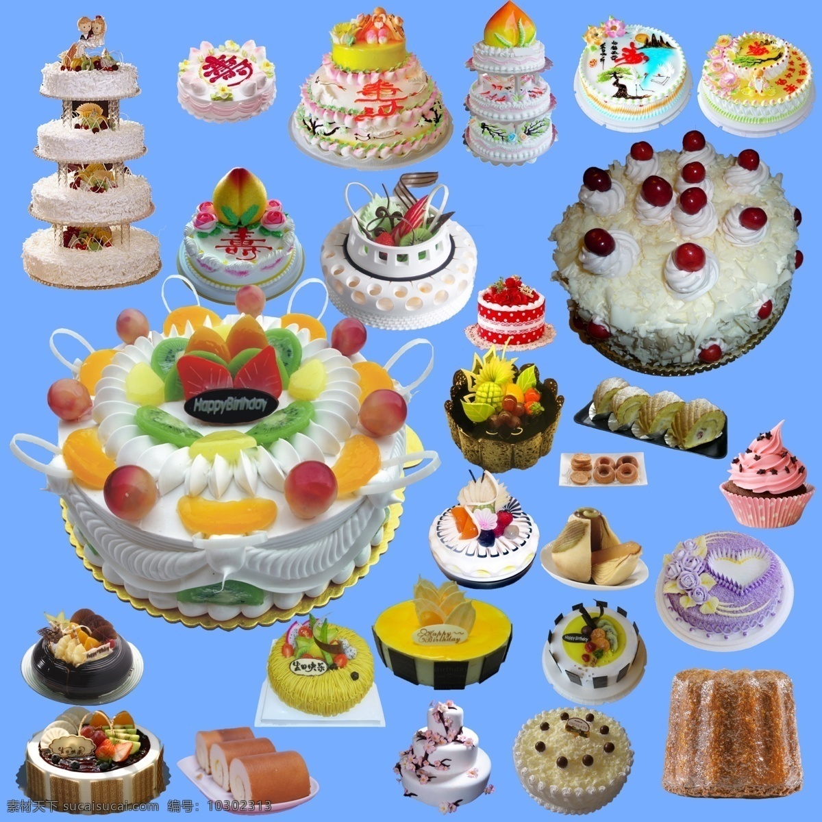 各种蛋糕 蛋糕 果味蛋糕 水果蛋糕 欧式蛋糕 多层蛋糕 巧克力蛋糕 花式蛋糕 爱心蛋糕 生日蛋糕 分层