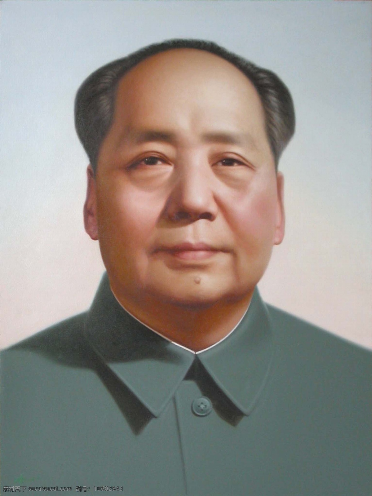 伟大 领袖 毛 主席 领袖画像 毛主席 毛泽东画像 人物图库 其他人物 摄影图库 300