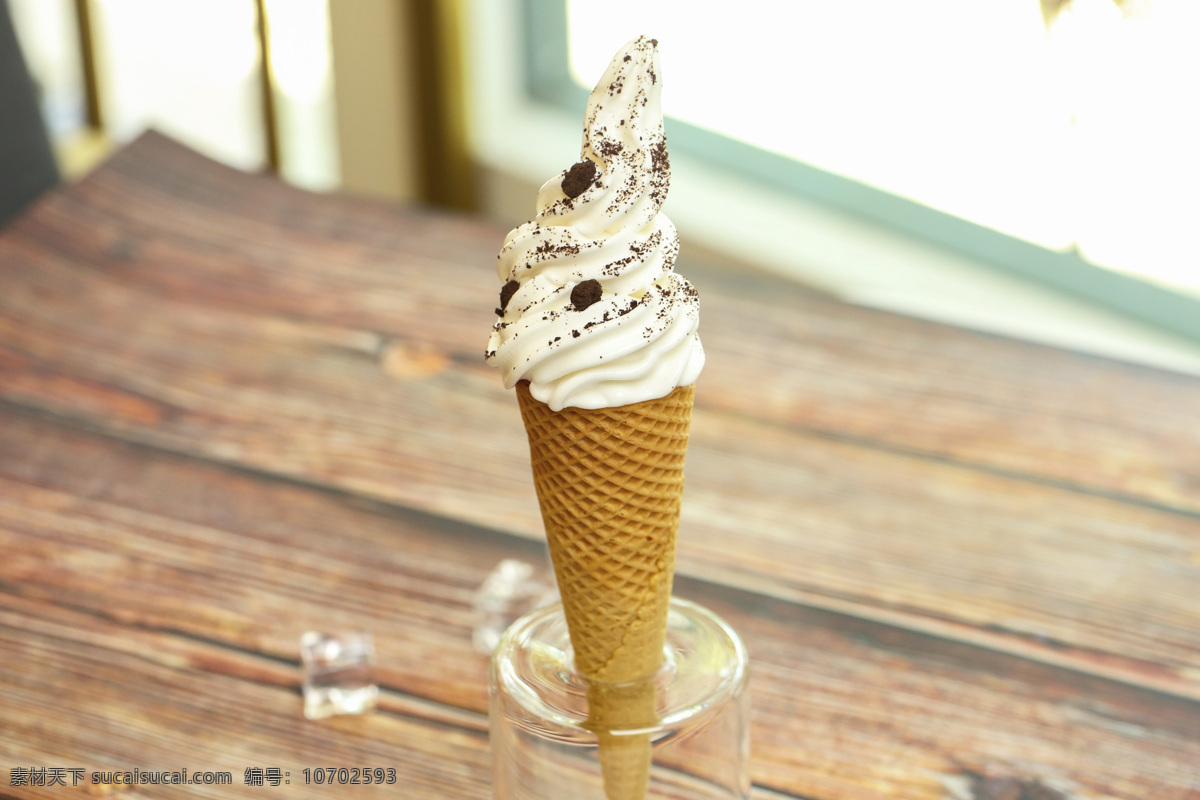 冷饮 甜品 奶茶 冰淇淋 冰 激 淋 奶 盖 冰激淋 奶盖 高清图片5 餐饮美食 食物原料