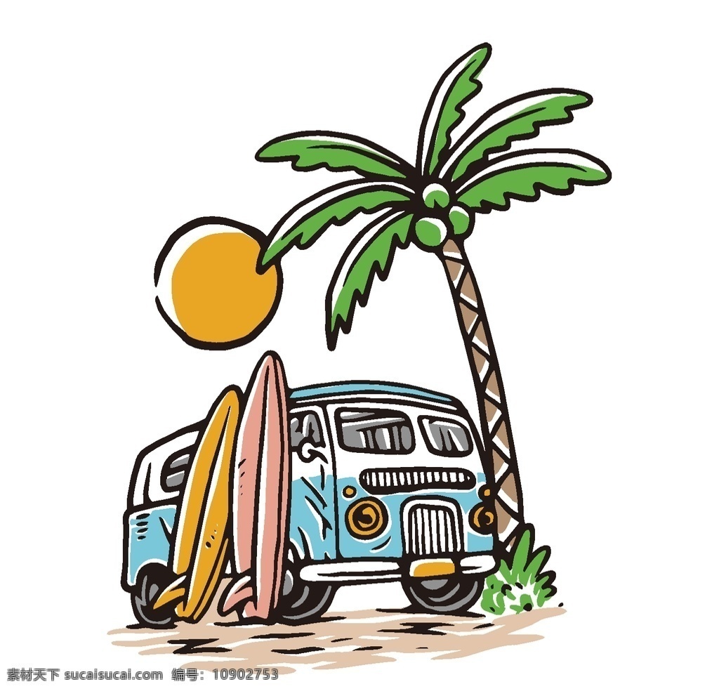 卡通 插画 元素 汽车 公交车 太阳 椰子树 冲浪板 夏天 矢量 表情 背景 印花 衣服印花元素 裤子印花元素 袜子印花元素 动漫动画