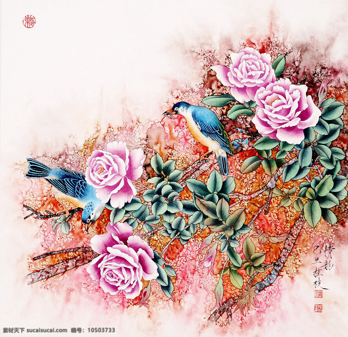 情韵 美术 国画 工笔重彩画 彩墨画 花鸟画 花木 玫瑰花 红玫瑰 花香 怒放 鲜艳 绿叶 芬芳 蓝鸟 蓝色羽毛 书法 印章 国画艺术 花鸟国画专辑 绘画书法 文化艺术