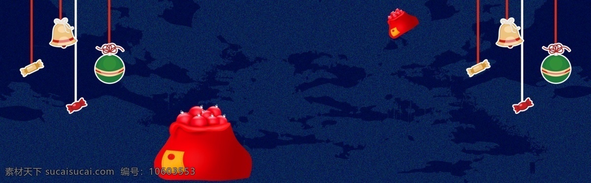 唯美 圣诞节 卡通 banner 背景 礼盒 可爱 简约 圣诞 扁平 手绘 圣诞麋鹿 圣诞树