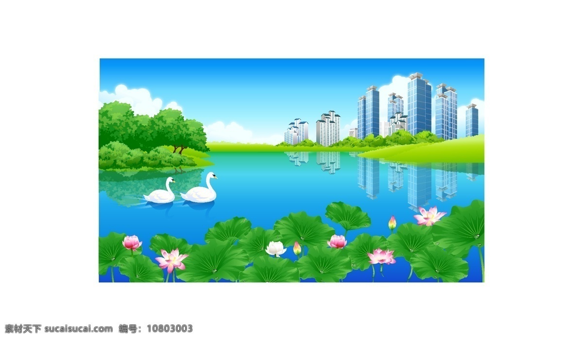 背景 矢量场景 矢量图库 自然风景 自然景观 城市 湖边 荷花 天鹅 矢量 模板下载 其他矢量图
