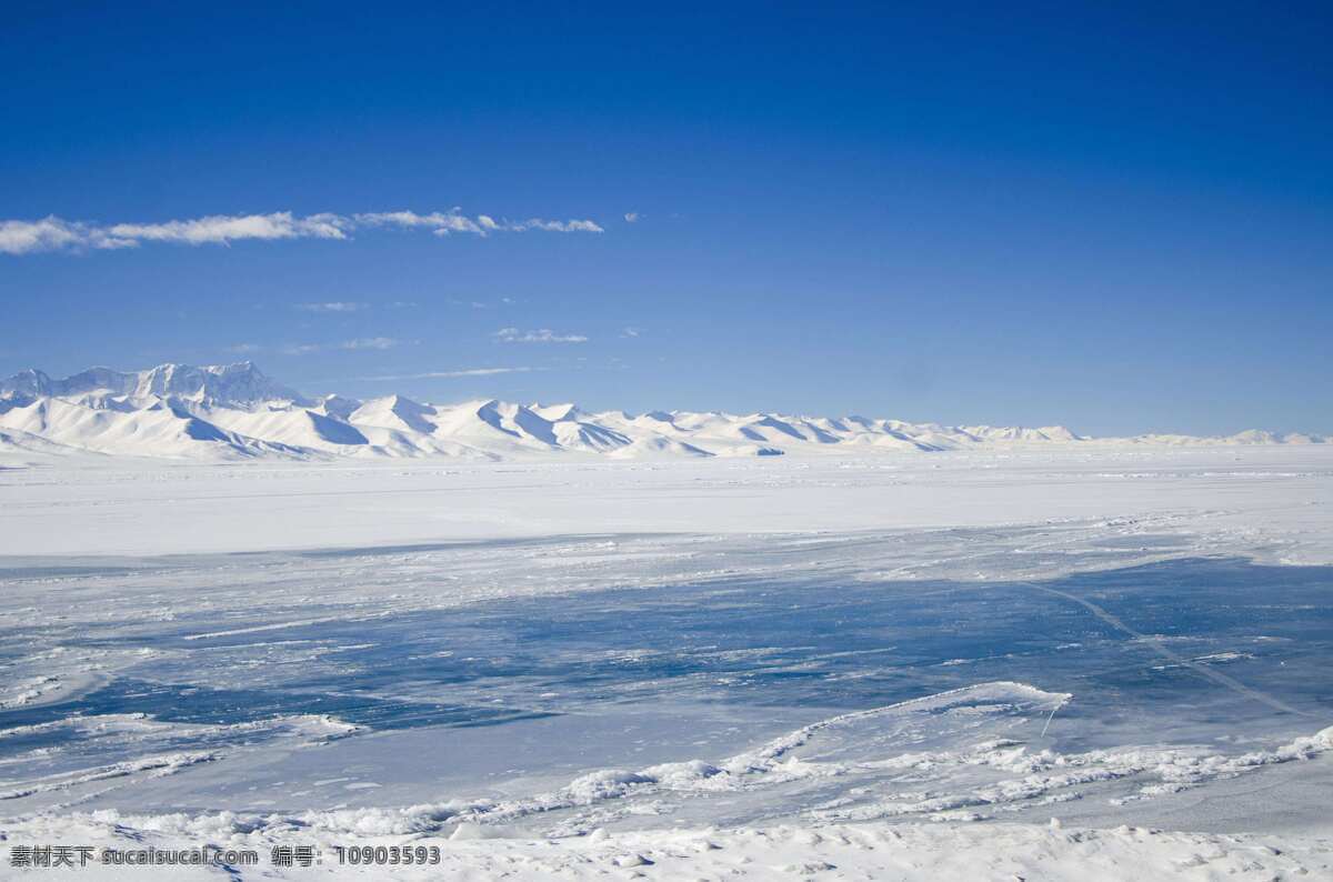 蓝天雪地 风景照 西藏风景图片 西藏风景 照片 写真 自然景观 自然风景
