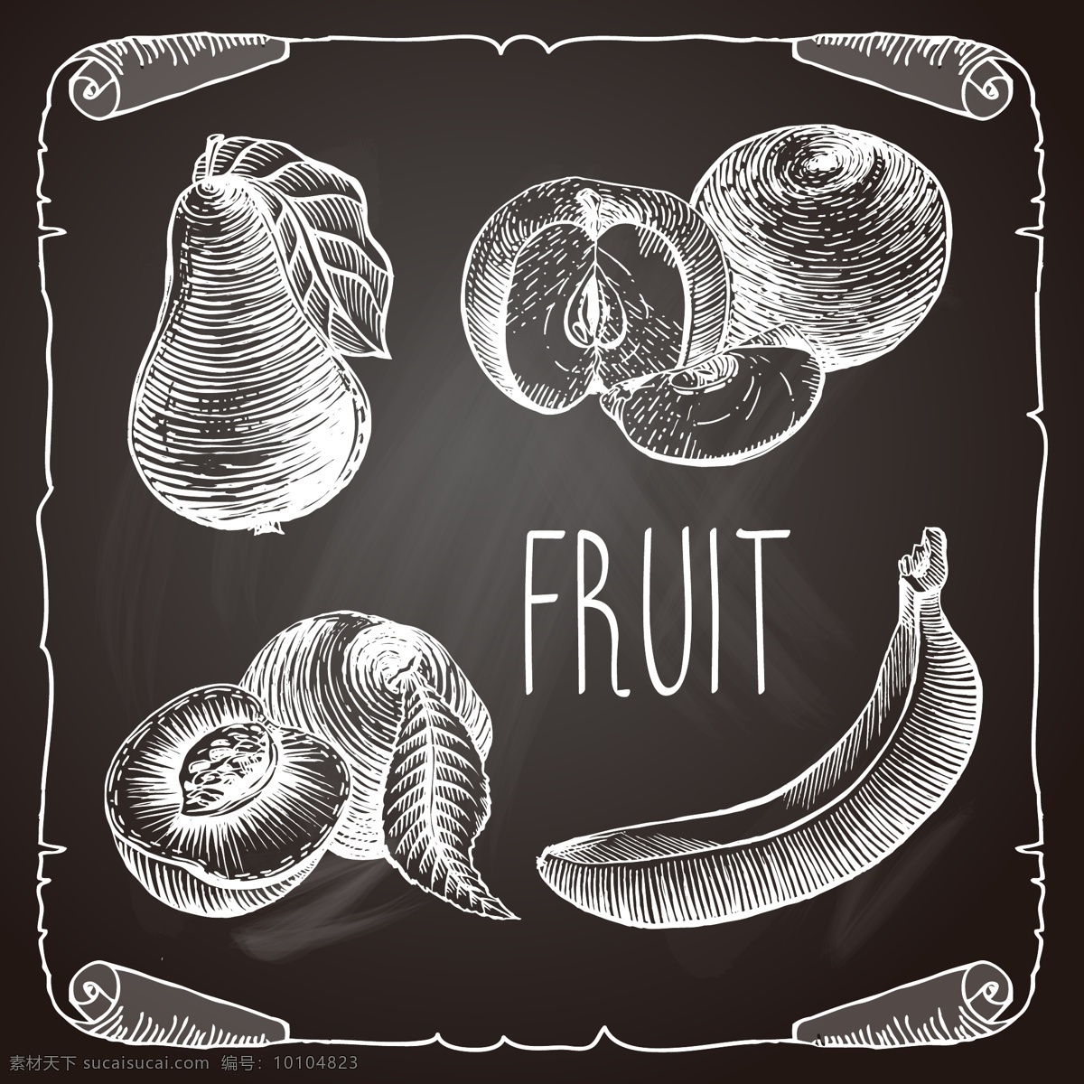 素描 手绘 蔬菜 插画 静物 水果 梨子 香蕉 桃子