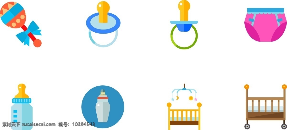 彩色 婴儿用品 图标素材 卡通 玩具 家庭 矢量素材 奶嘴 奶瓶 三角裤 婴儿床