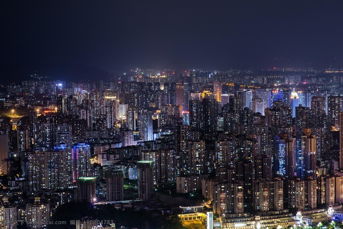 城市夜景 重庆 城市 建筑 夜景 建筑园林 建筑摄影