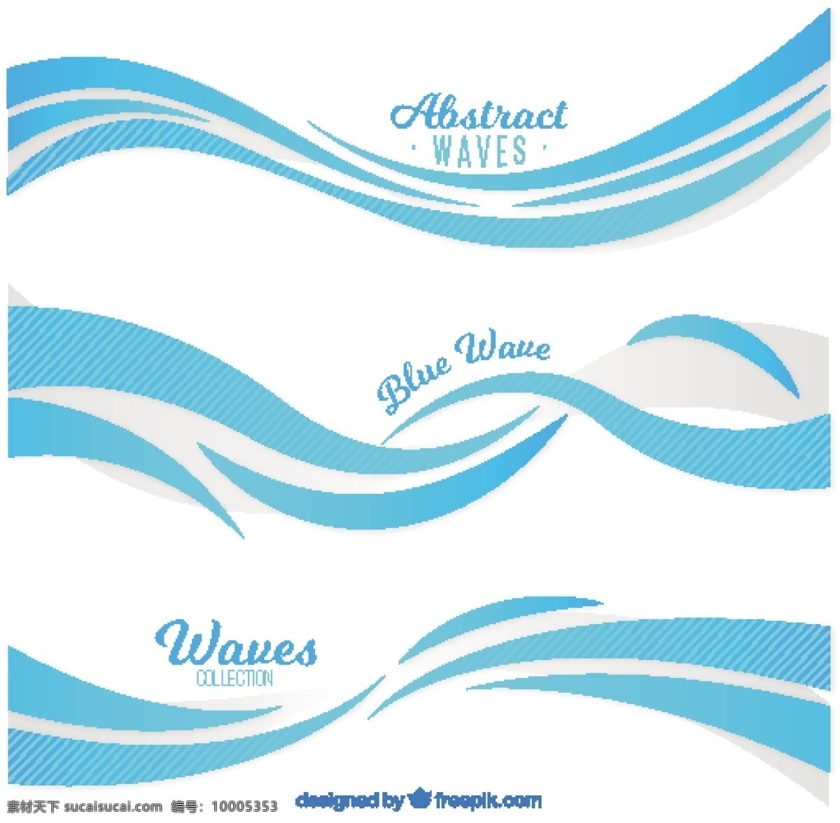 抽象 风格 波浪 选择 抽象的水 夏 自然 海 色 浪 水色 海洋 装饰 抽象波浪 海浪 流体 水流