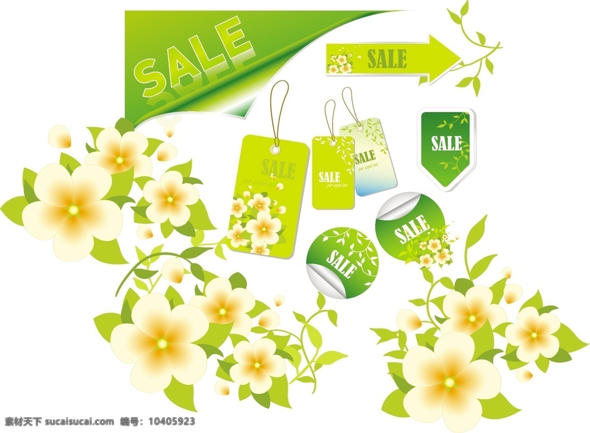 花朵绿叶标签 淘宝 拍拍 网店 标签 标识 标志 促销 花朵 绿色 图标 折价