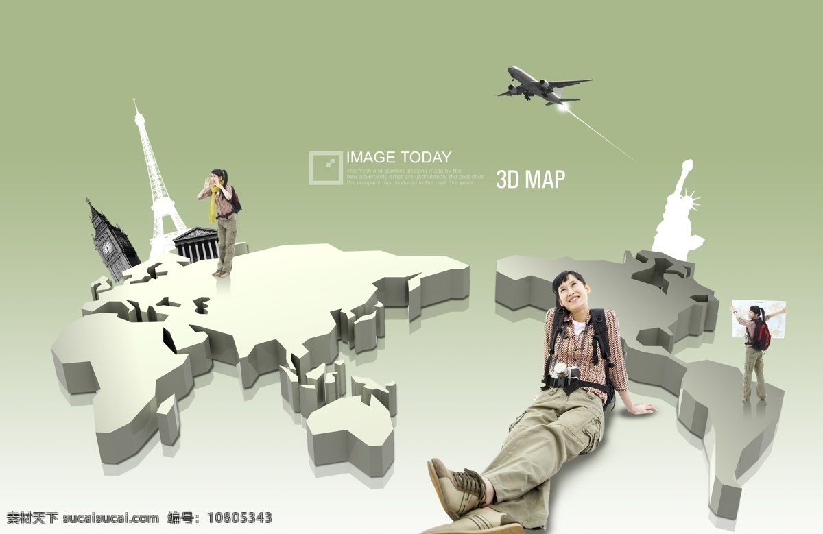 3d地图 旅行 环游世界 自由女神 巴黎铁塔 英国大本钟 飞机 商务金融 科技金融 psd素材 白色