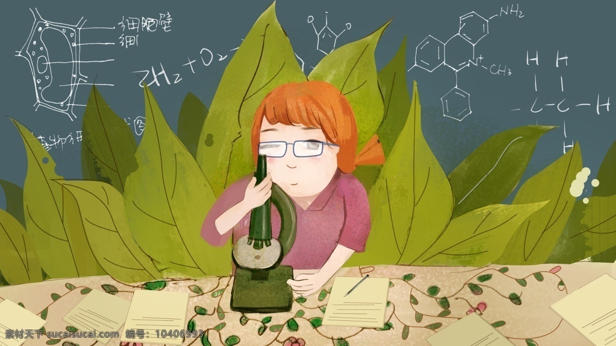 教师节 生物 老师 显微镜 下 植物 手绘 黑板 细胞 辛苦 园丁