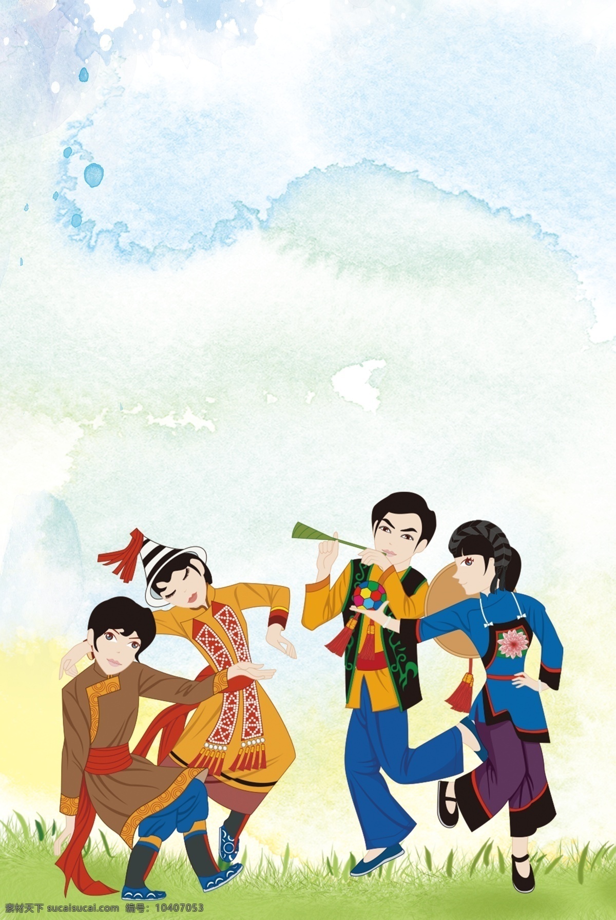 清新 少数民族 舞蹈 宣传 背景 少数民族舞 各种民族舞 民族舞招贴 民族舞培训 民族舞培训班 民族舞灯箱