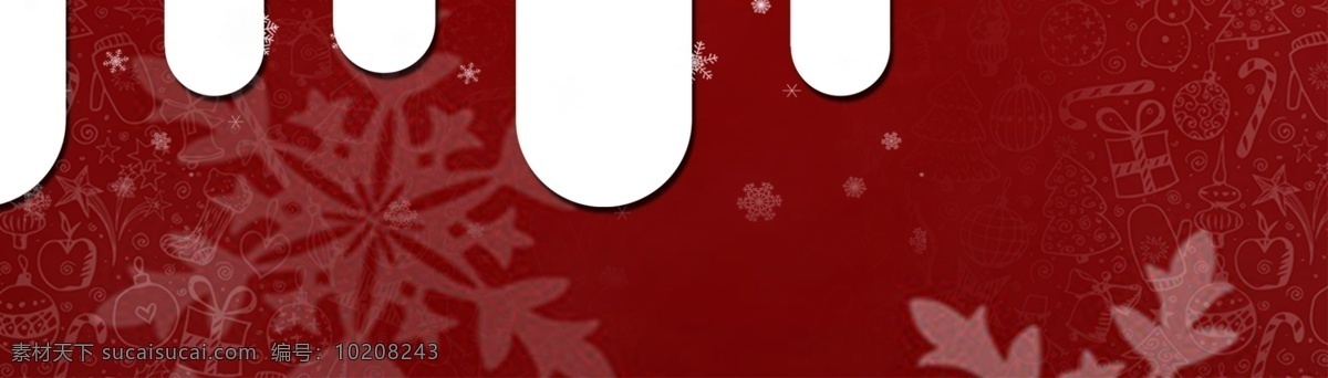 红色 雪花 圣诞节 卡通 banner 背景 礼盒 可爱 圣诞 扁平 手绘 简约 圣诞麋鹿 圣诞树