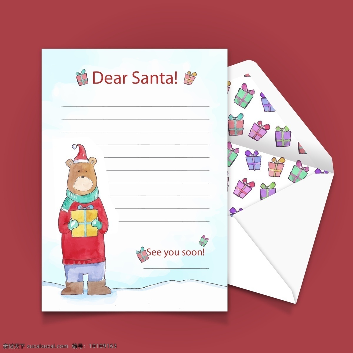 彩绘 熊 圣诞节 信封 信纸 矢量图 礼物 礼盒 merry christmas 包装设计