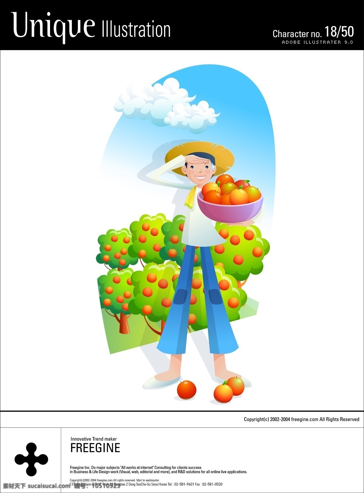 卡通 果农 摘 果子 摘水果 矢量图 矢量人物
