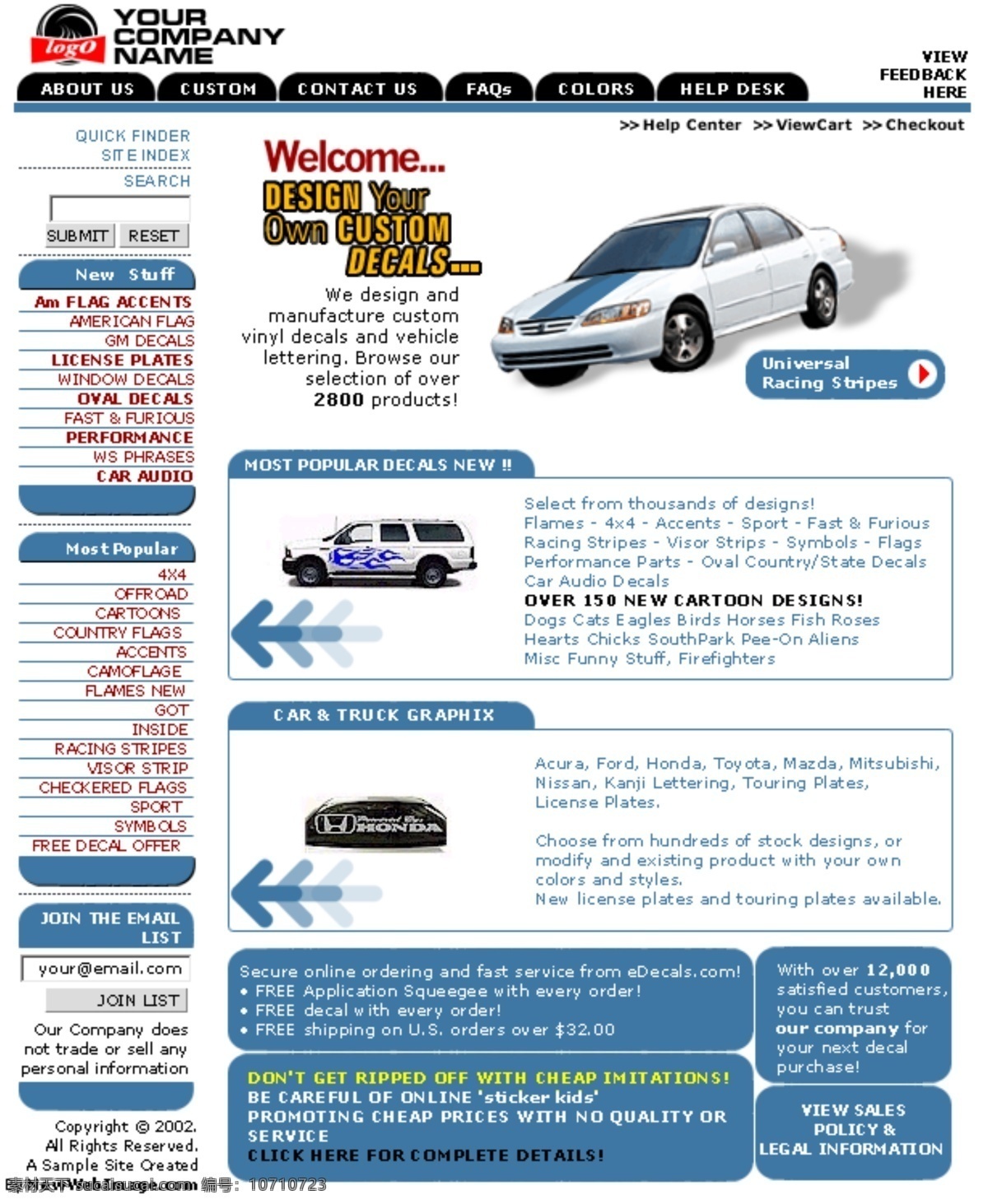 欧美 汽车销售 网站 模板 汽车 网页模板 销售 网页素材 网页代码