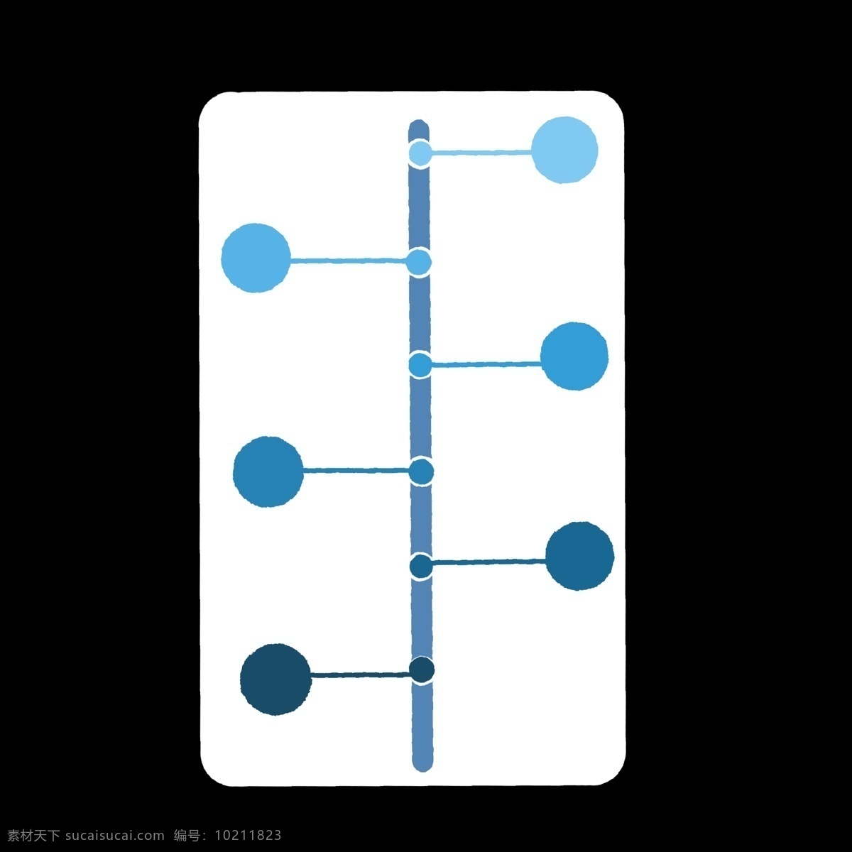 蓝色 线状 分类 图标 冷色 分开 简洁 简约 简单 卡通 ppt专用 分别介绍模板 色块 几何形体