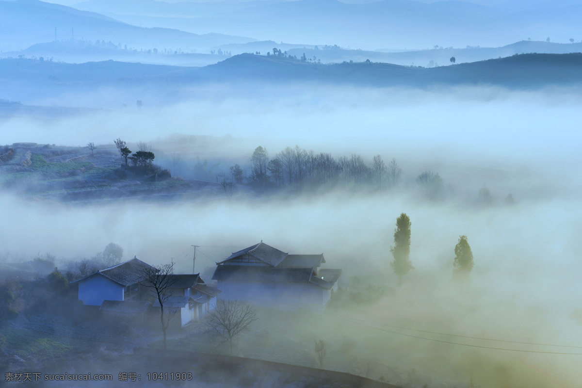 雾 中 美丽 村庄 自然风景 雾景 雾中仙境 自然景观 旅游摄影 国内旅游