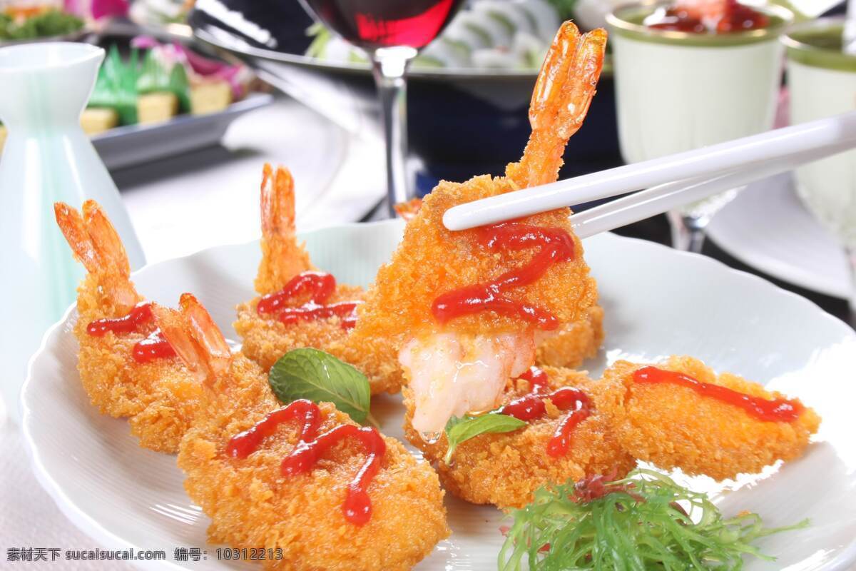 黄金蝴蝶虾 油炸食品 基围虾 黄金虾 虾子 传统美食 餐饮美食 高清菜谱用图