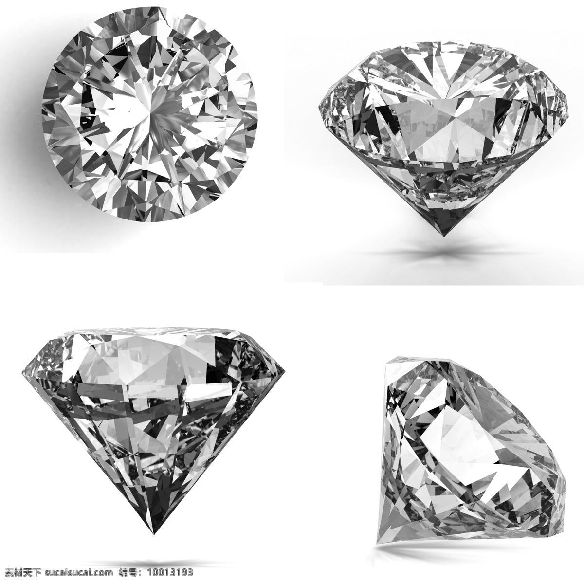 高清 精致 钻石 闪耀 珠宝 晶体 剔透