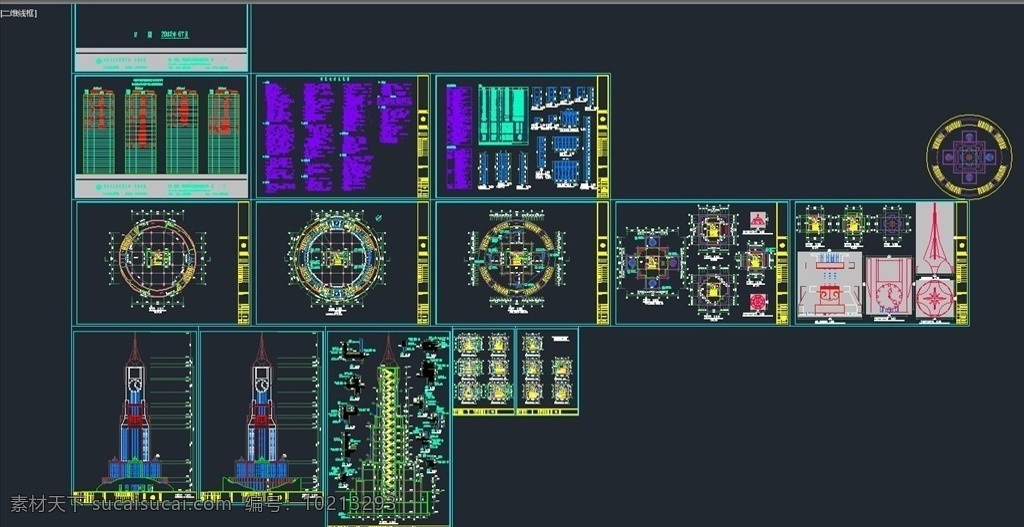 钟楼 施工图 图纸 cad dwg 建筑 结构 环境设计 施工图纸