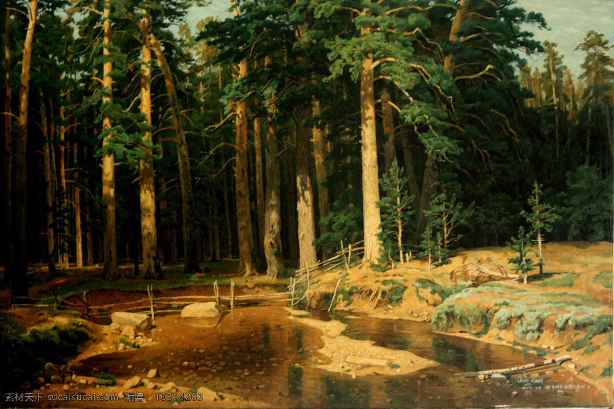 森林油画 希斯金 油画 松树 小河 河畔 造船木森林 绘画书法 文化艺术