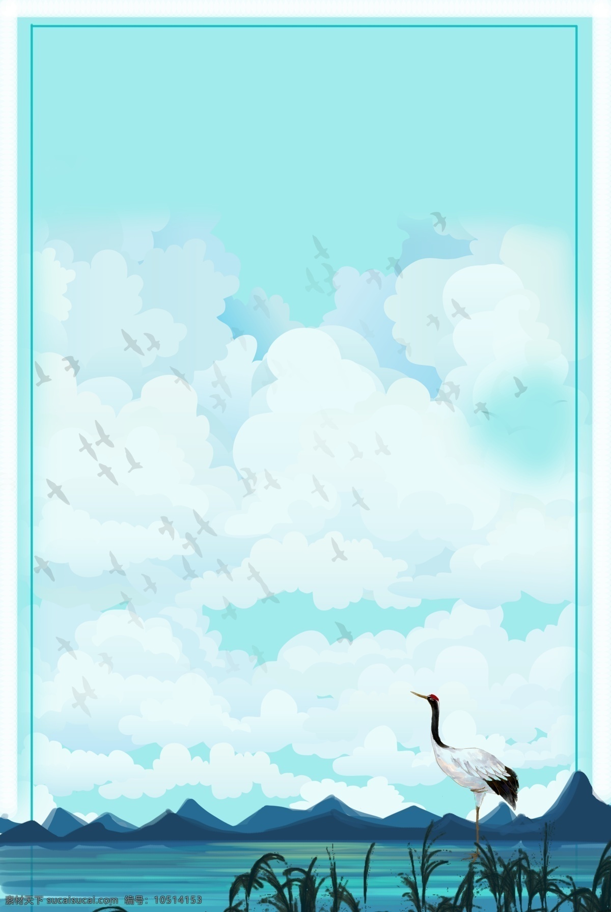 清新 简约 世界 湿地 日 自然风景 宣传海报 提夫尼蓝 世界湿地日 候鸟 芦苇 云彩 天空 宣传 海报