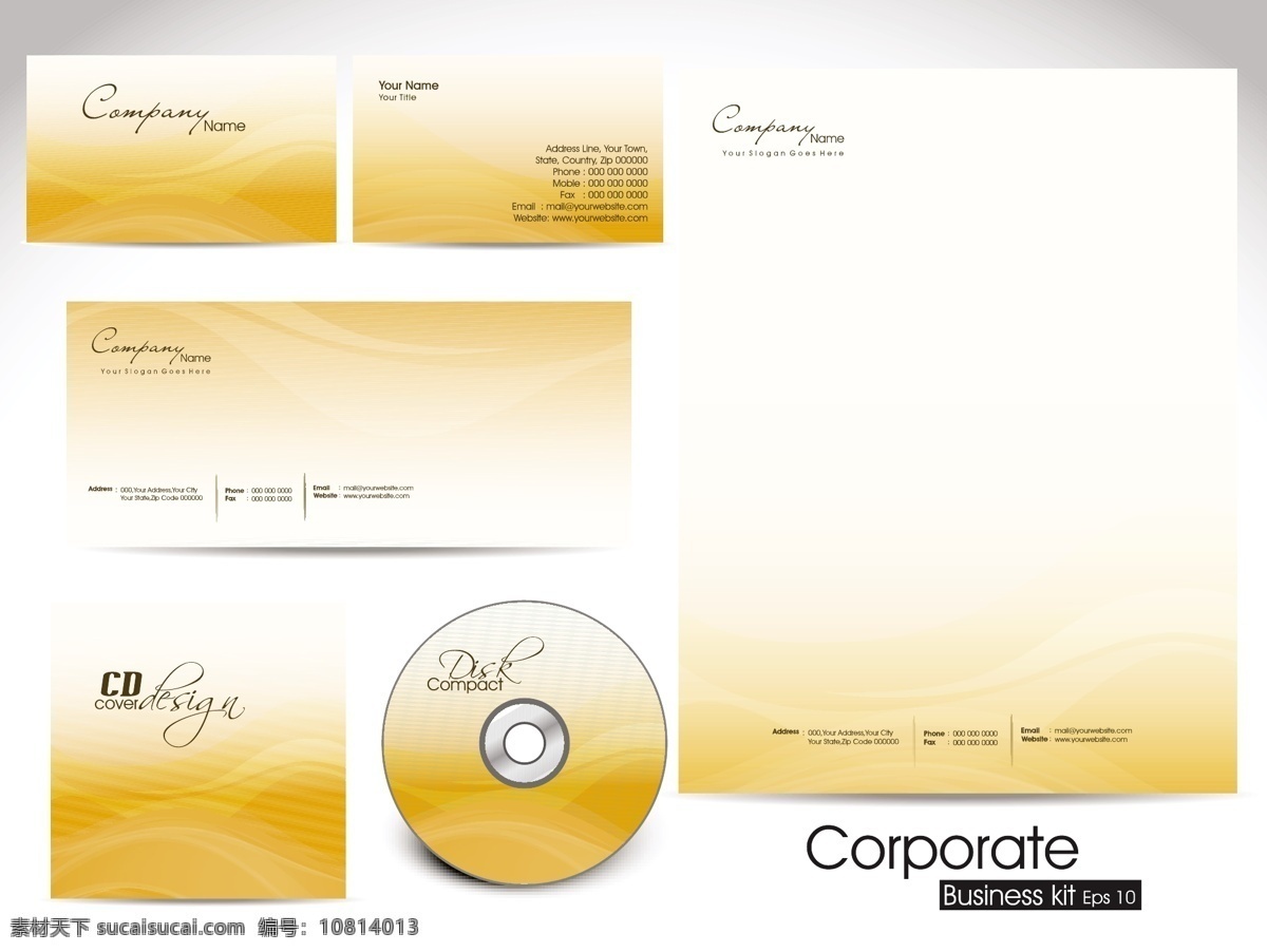 光盘 cd dvd封面 光盘设计 画册封面 卡片 名片 宣传册 整体包装 矢量图