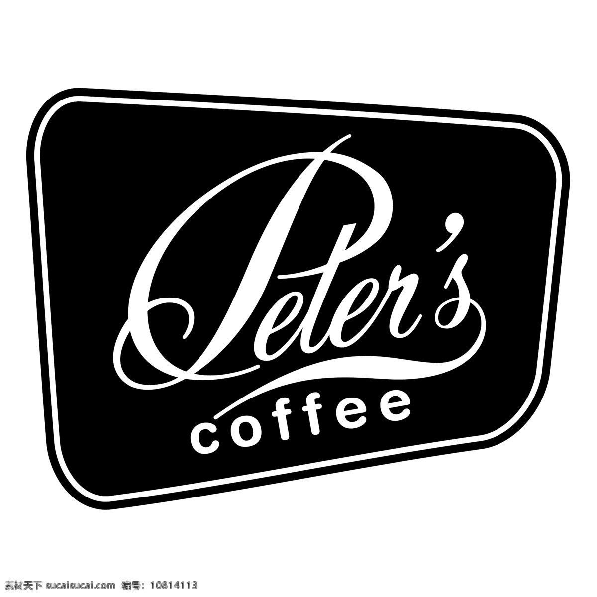 彼得斯咖啡 咖啡 免费 图形 彼得斯 咖啡的图像 矢量 艺术设计 自由的咖啡 艺术 矢量图 建筑家居
