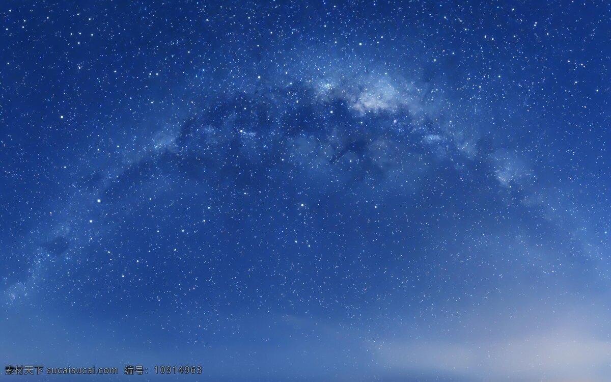 梦幻 蓝色 星空 背景 唯美 渐变 宇宙 海报 广告