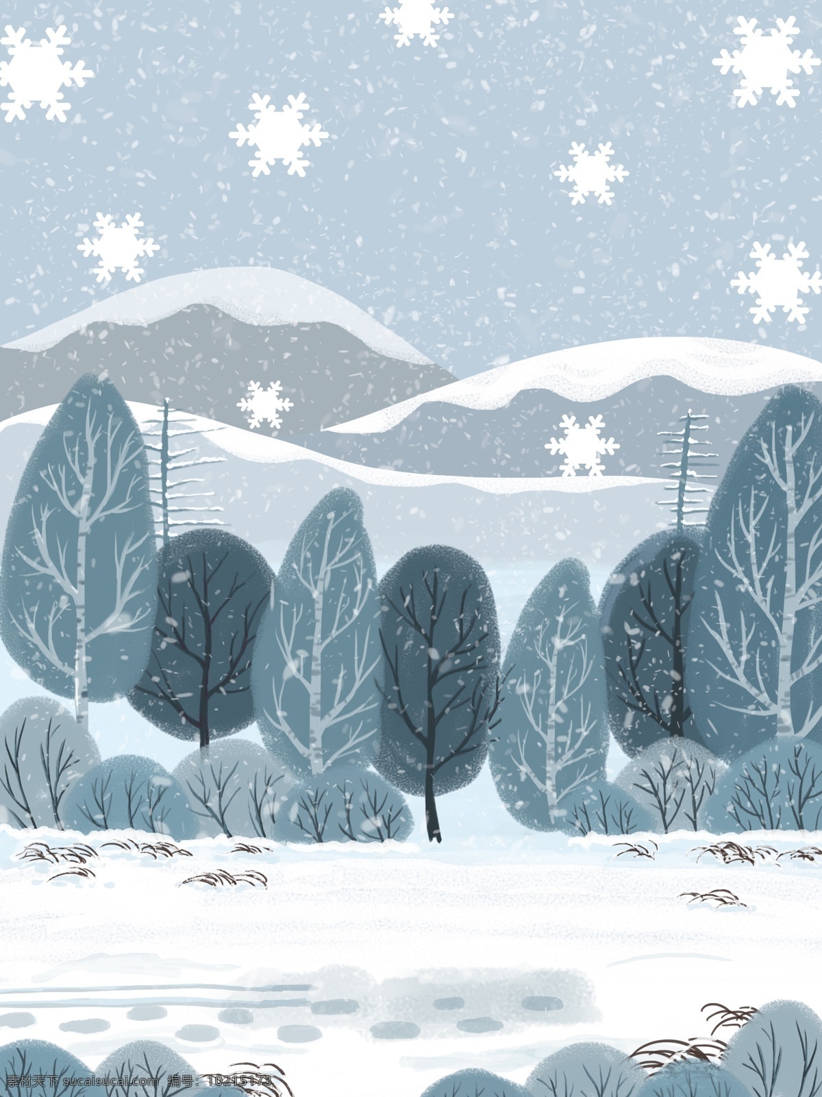 传统 冬季 节气 雪景 背景 冬季背景 色彩背景 背景展板 清新背景 水彩背景 树林背景 植物背景