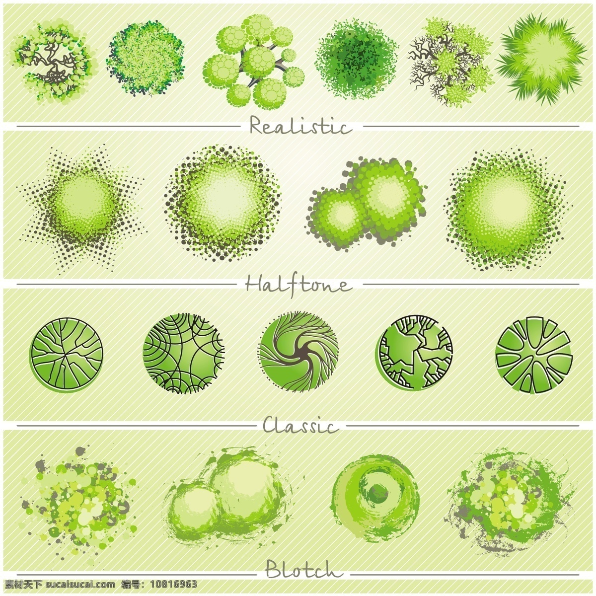 精美 卡通 景观 树木 矢量 卡通树 插画 树木植物 插图 花草 生物 世界 白色