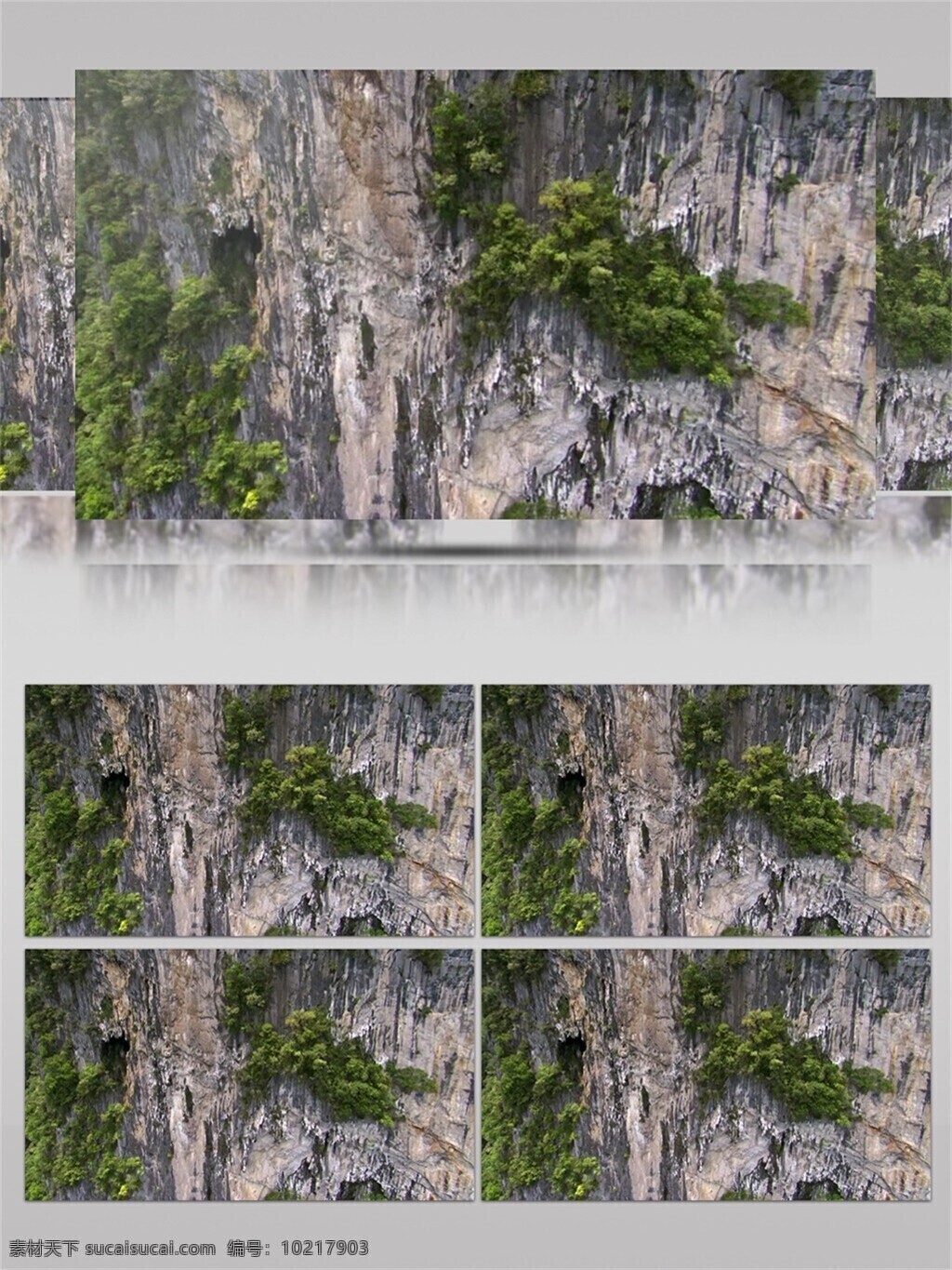 悬崖峭壁 视频 音效 植物 风景 旅行 旅游 绿色 危险 高山 树木 风光 溪流 视频素材 视频音效