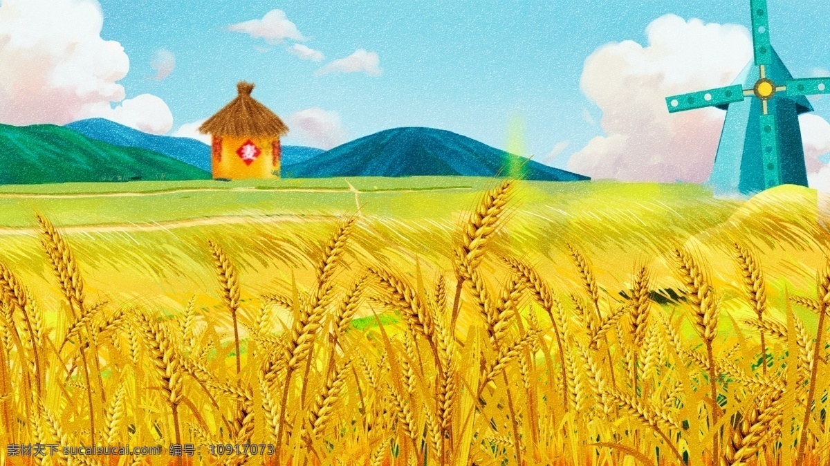 秋季 麦田 背景 丰收 芒种 小麦 麦穗 成熟的麦穗 远山 稻田 传统节气 背景设计 psd背景 背景展板 背景展板图