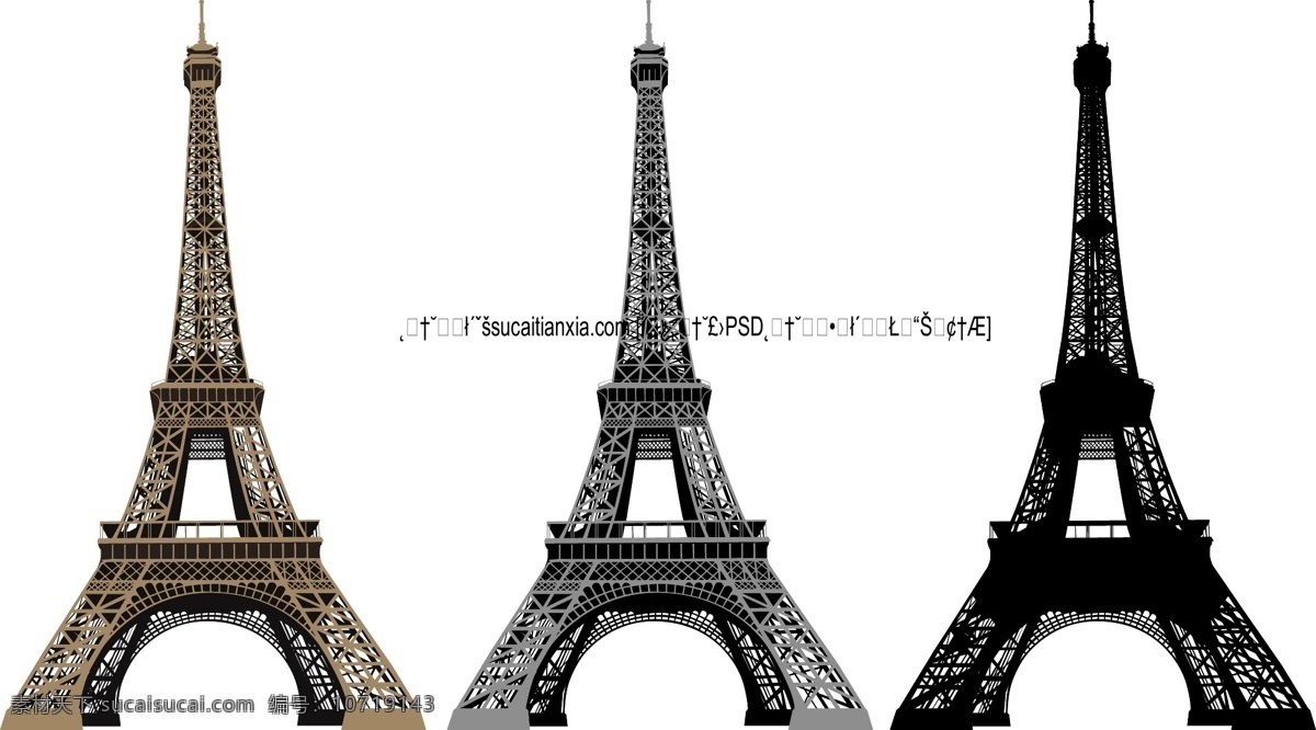 巴黎埃菲尔铁塔 矢量 埃菲尔铁塔 巴黎铁塔 地标建筑 世界著名建筑 巴黎 标志性 建筑 矢量图 其他矢量图