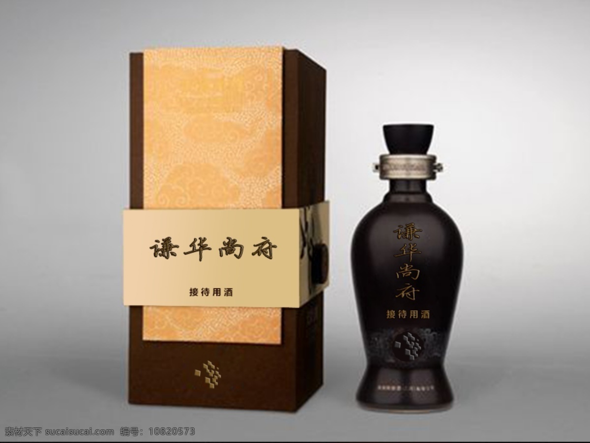 谦 华 尚 府 贵宾 接待 酒 白酒包装 养生酒包装 酒盒设计 包装设计 高档酒 礼品盒
