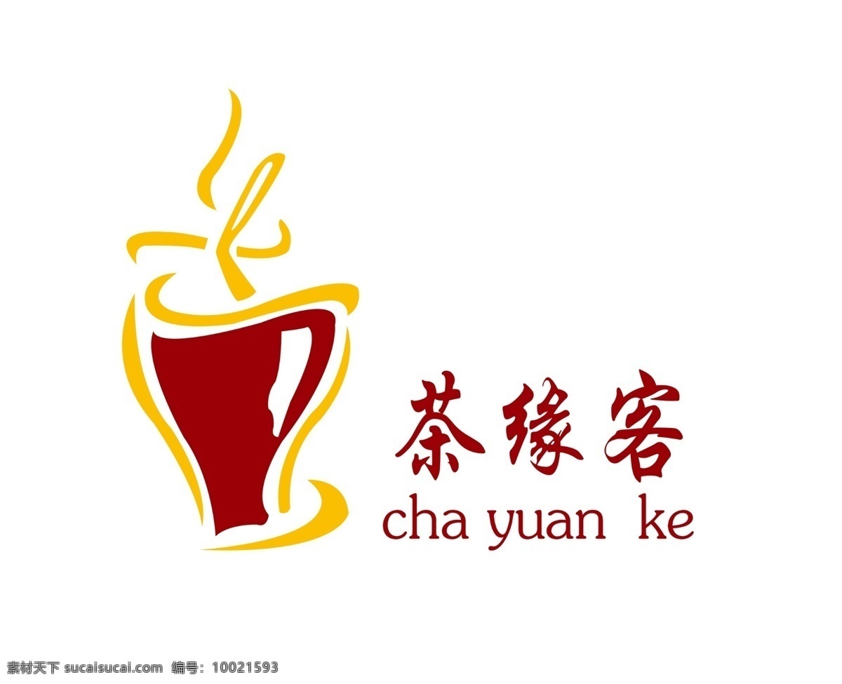 茶缘客 标志 茶 奶茶类标志 白色
