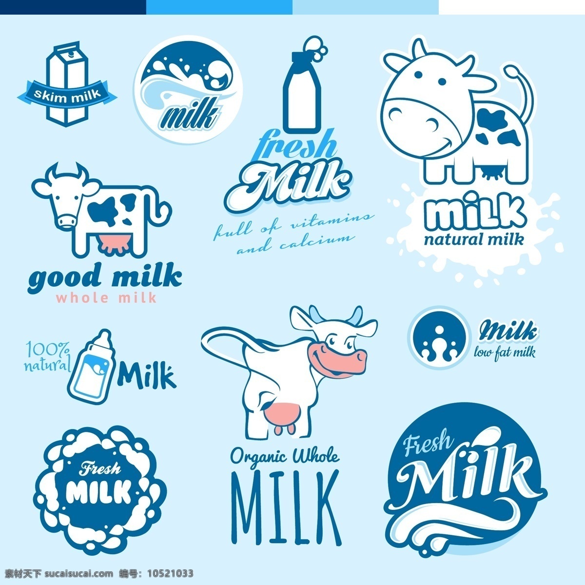 牛奶logo 奶牛 milk 奶粉 乳制品 饮料 标志图标 其他图标