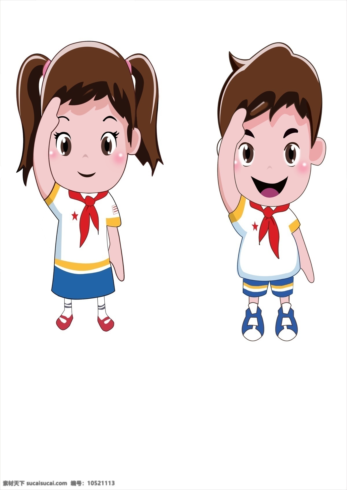 卡通娃娃 红领巾娃娃 五星红旗娃娃 红领巾卡通人 卡通人 动漫人 动漫动画 动漫人物