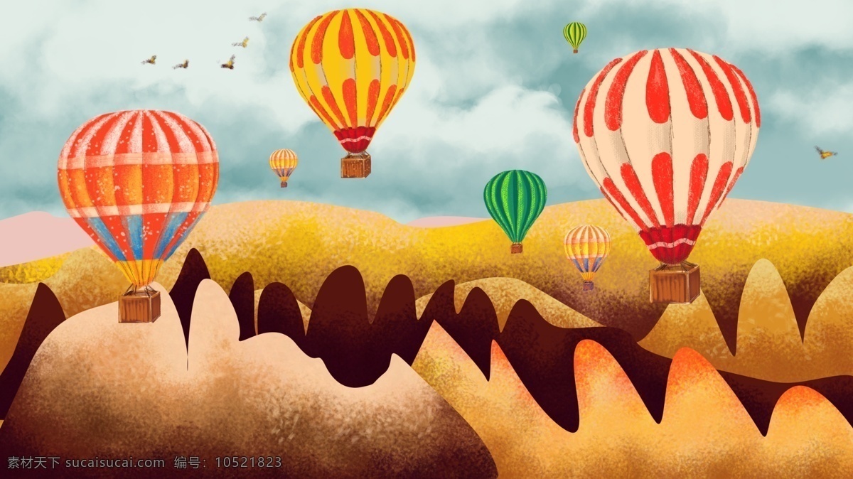 土耳其 热气球 插画 旅行 建筑 黄色 国外 放松 风光 晴空