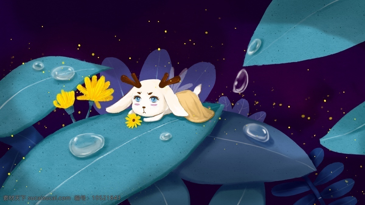 节气 插画 夜色 寒 鹿 精灵 露水 露珠 叶子上的露珠 寒露 夜色露珠