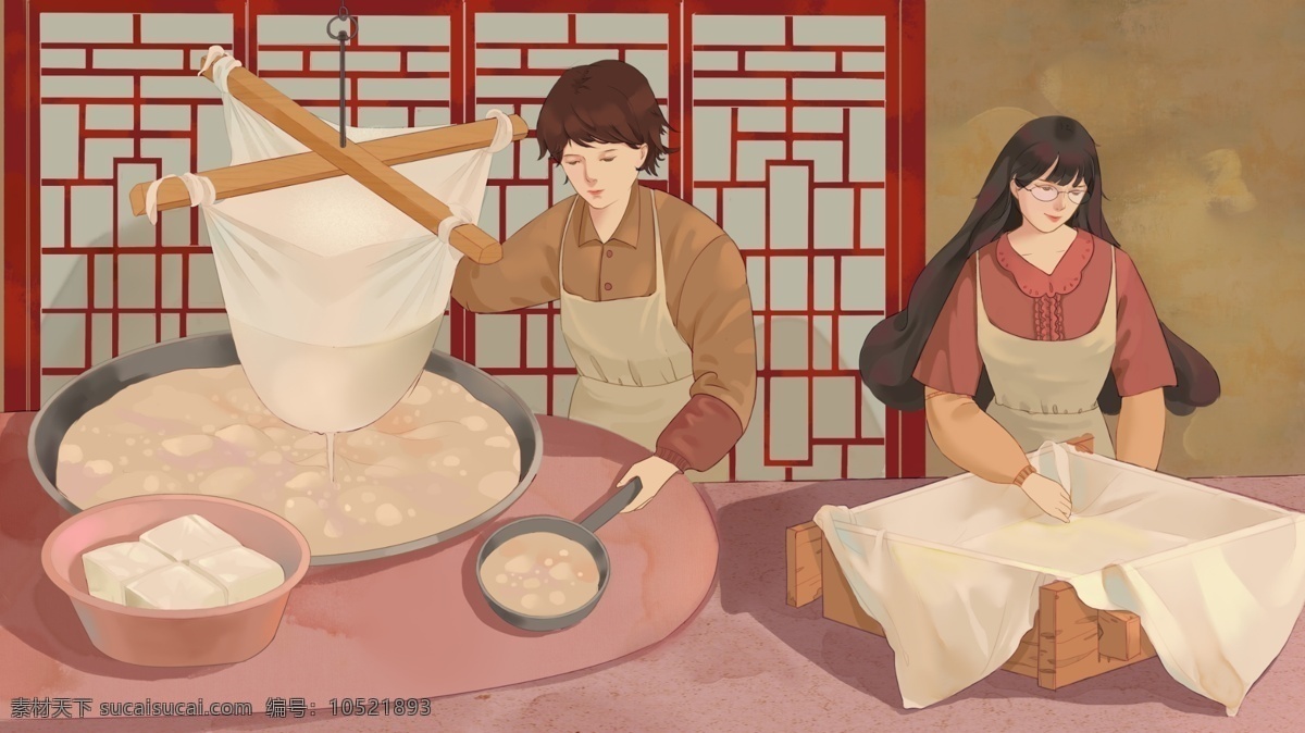 暖色 新年 腊月 二 十 五 做 豆腐 插画 做豆腐 二十五