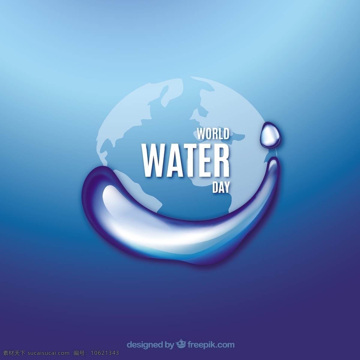 蓝色 水 世界 日 背景 水滴 自然 地球 庆典 生态 环境 下降 行星 自然背景 世界地球 保护 滴