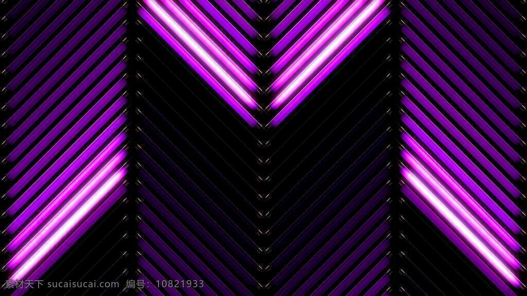 紫色 霓虹 炫 光 酒吧 vj 视觉 特效 俱乐部 音乐会 舞蹈 迪斯科 均衡器 发光 led 背景音乐 舞台