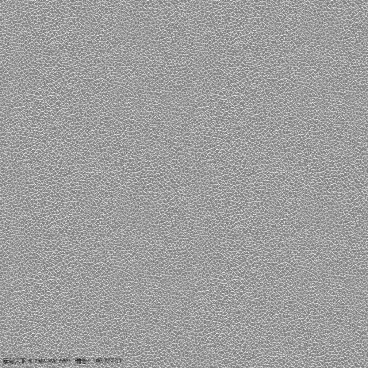 3d 休闲椅 模型 客厅 卧室 现代 椅 有贴图 家具组合 固定腿 靠背椅 固定四脚椅 max2009 四星爪 3d模型素材 家具模型