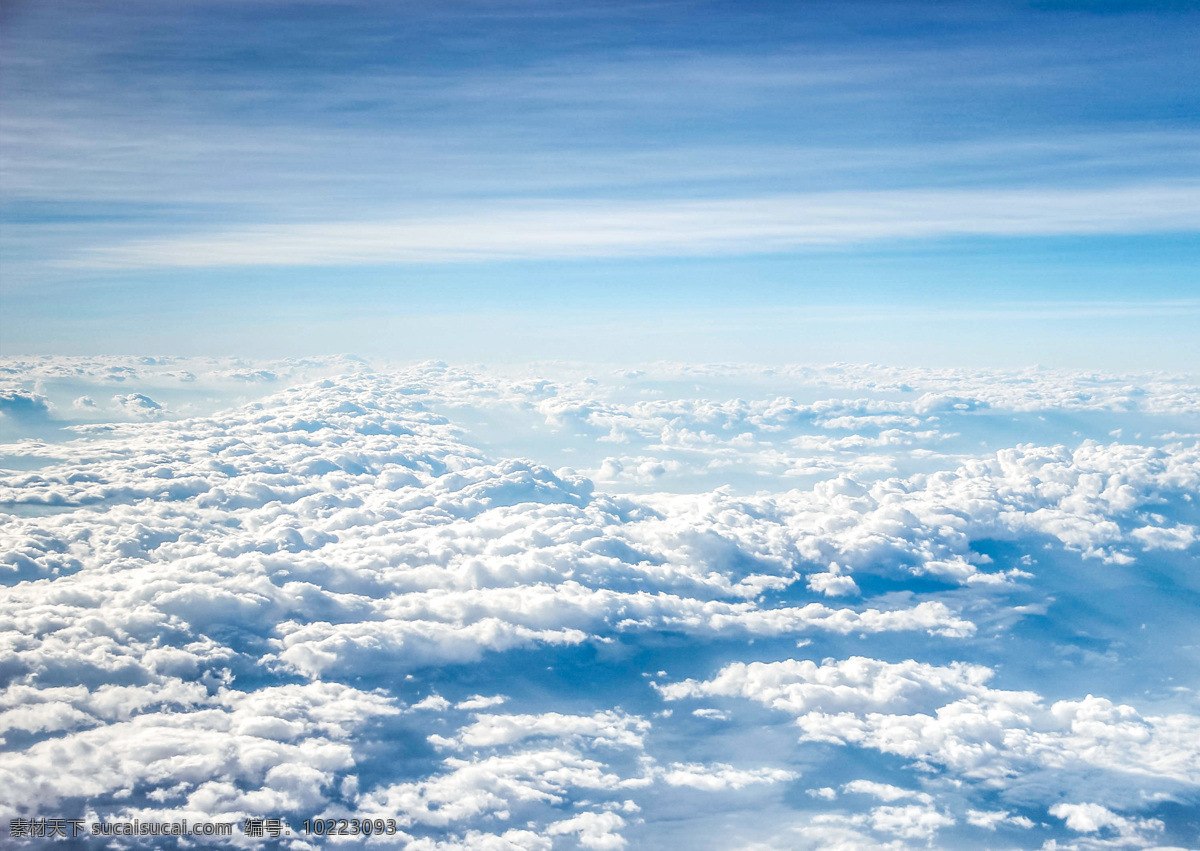 云朵 云 云彩 蓝天 天空 云朵图片素材 自然景观 自然风景