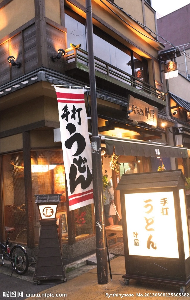 日本街头 居酒屋 小店 店招 灯箱 木建筑 古典 国外旅游 旅游摄影