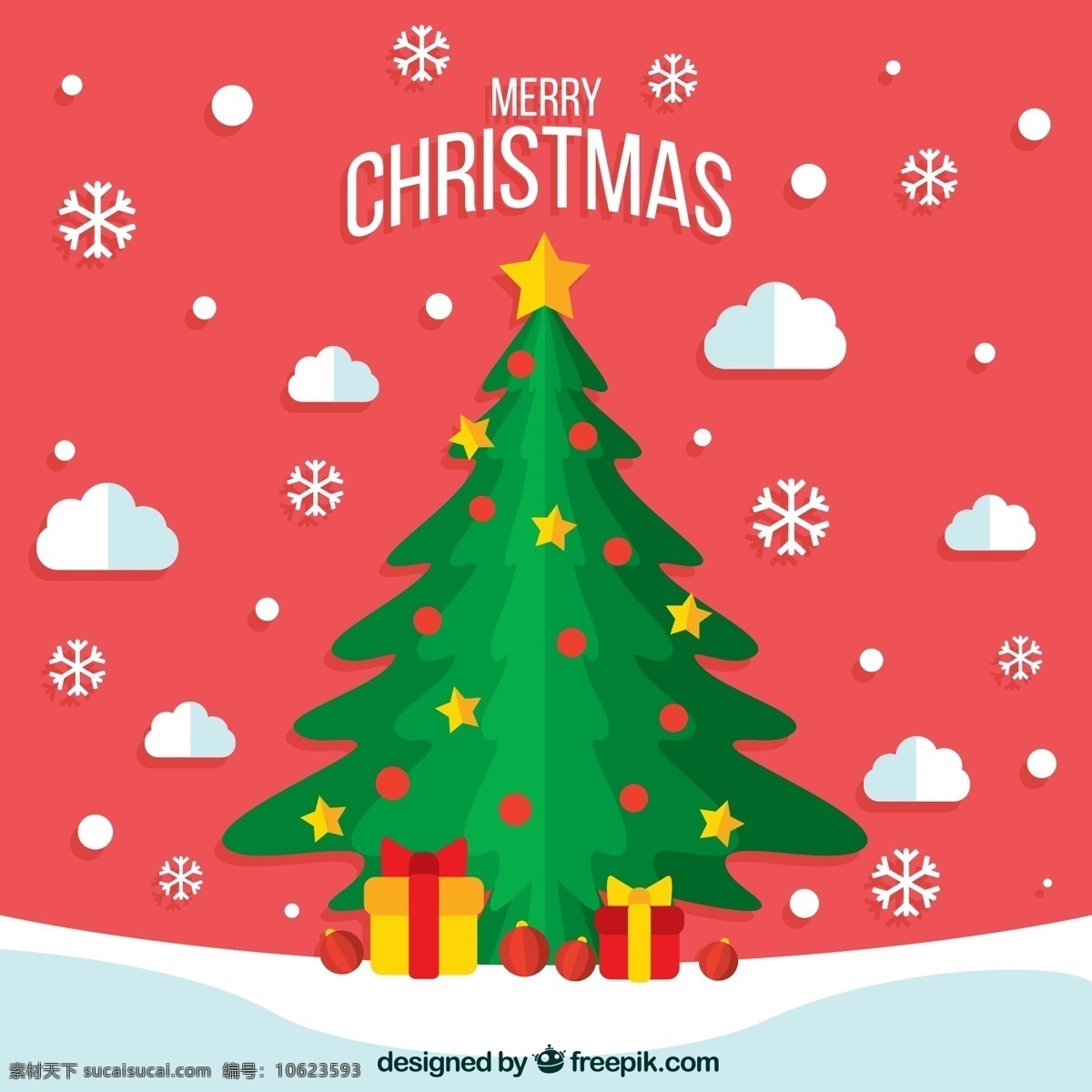 创意 雪地 绿色 圣诞树 矢量 雪花 礼物 节日 圣诞节 冬天 气氛