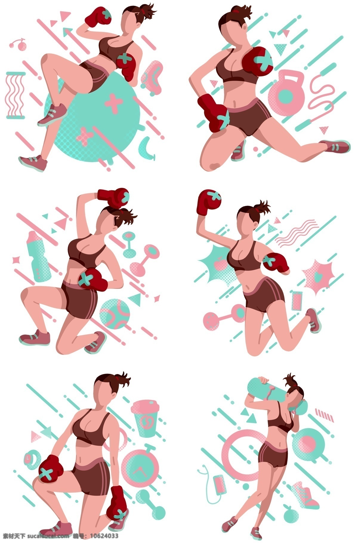健身 运动 合集 插画 健身的女孩 卡通插画 健身插画 运动插画 锻炼身体 强身健体 粉色的哑铃
