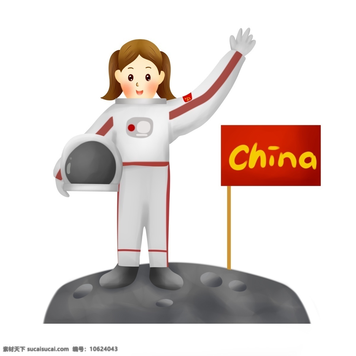站 月球 表面 宇航员 国旗 头盔 宇宙 星球 太空 宇航服 中国 地球 星际 失重